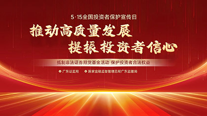 首页| 217永信贵宾会官网入口