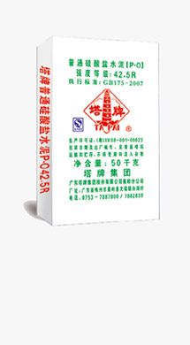 首页| 217永信贵宾会官网入口