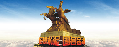 首页| 217永信贵宾会官网入口