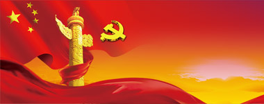 首页| 217永信贵宾会官网入口