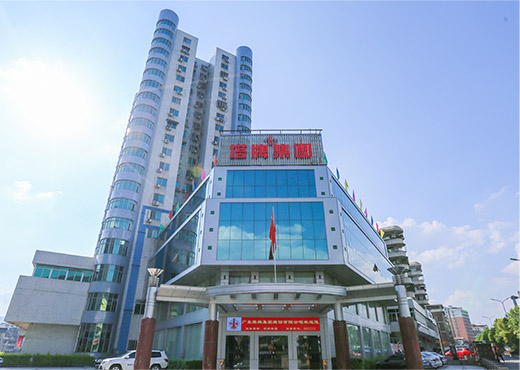 首页| 217永信贵宾会官网入口