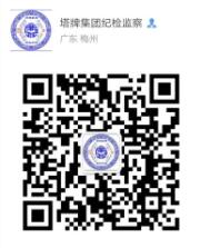 首页| 217永信贵宾会官网入口