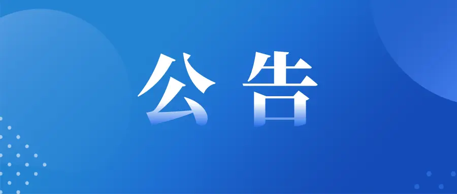首页| 217永信贵宾会官网入口