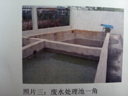 首页| 217永信贵宾会官网入口