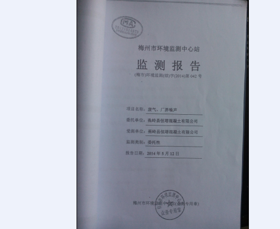 首页| 217永信贵宾会官网入口