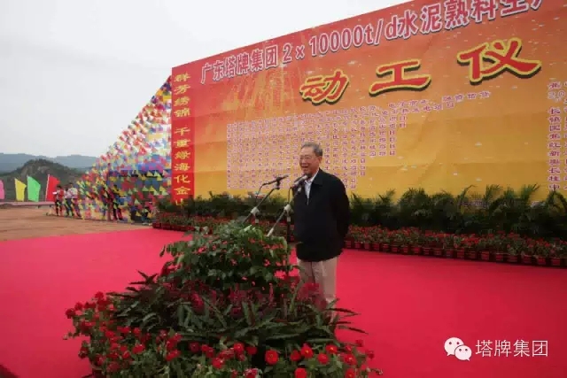 首页| 217永信贵宾会官网入口