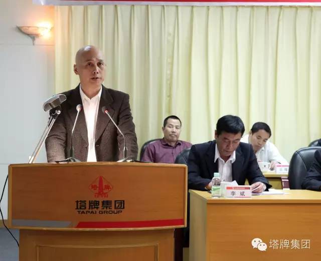 首页| 217永信贵宾会官网入口