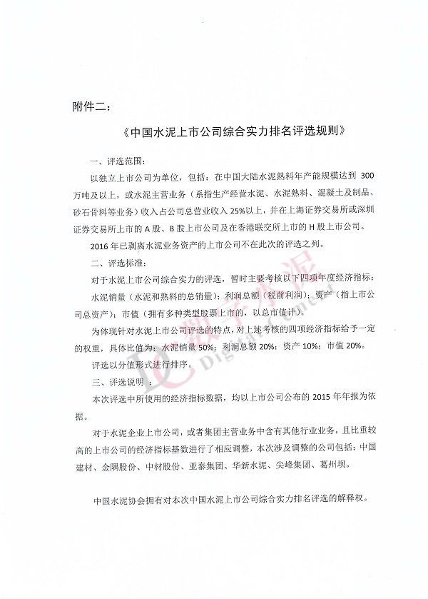 首页| 217永信贵宾会官网入口