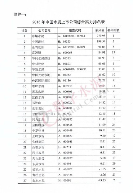 首页| 217永信贵宾会官网入口