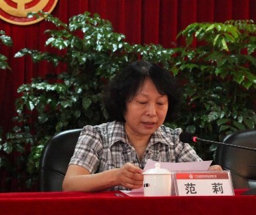 首页| 217永信贵宾会官网入口