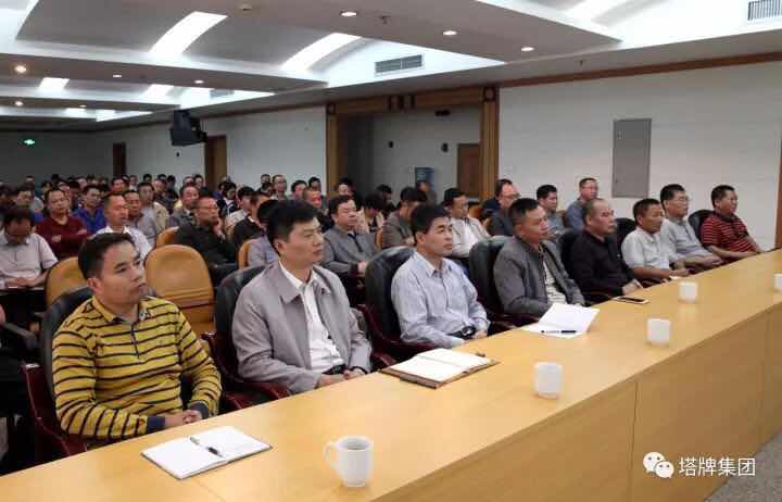 首页| 217永信贵宾会官网入口