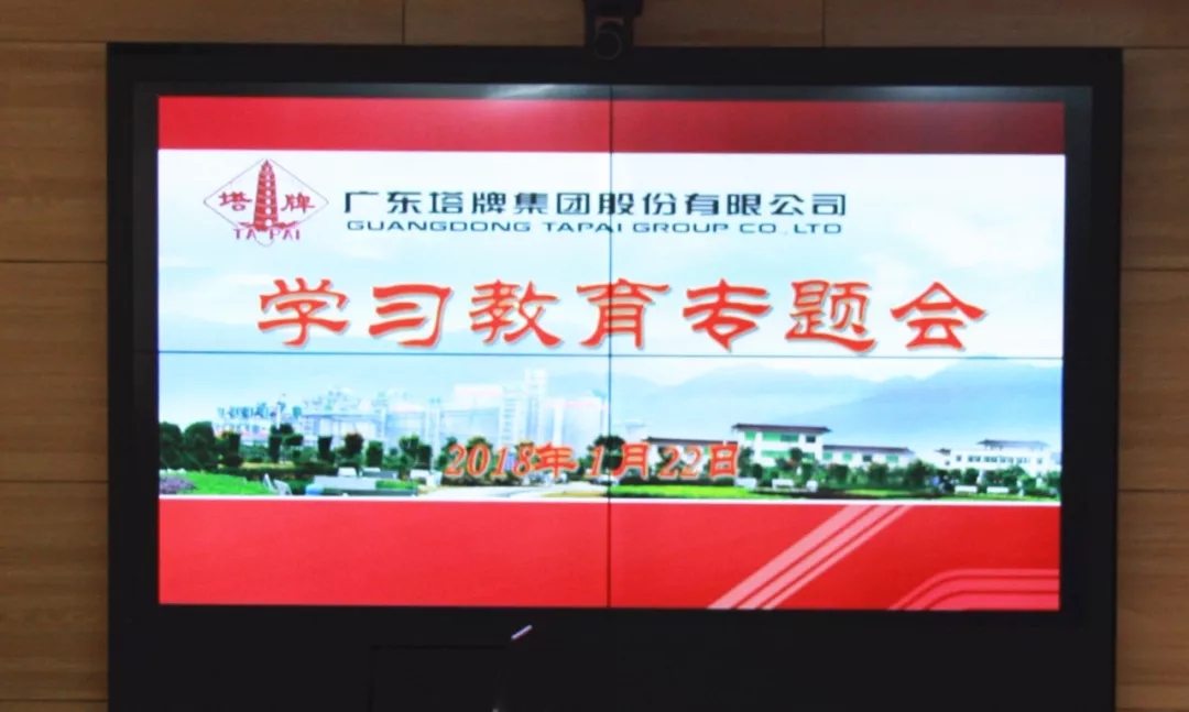 首页| 217永信贵宾会官网入口