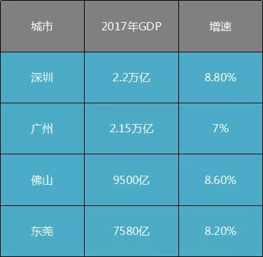 20180201082817_3812 首页| 217永信贵宾会官网入口