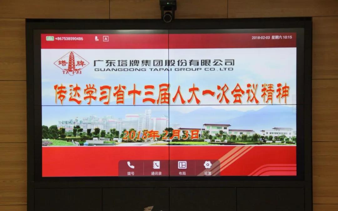 首页| 217永信贵宾会官网入口