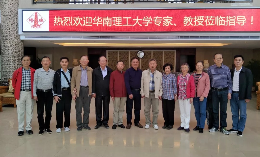首页| 217永信贵宾会官网入口