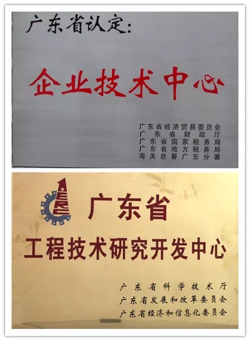 首页| 217永信贵宾会官网入口