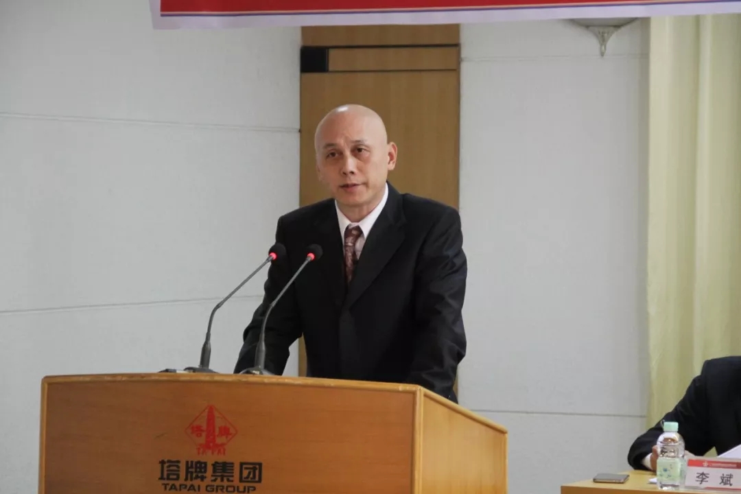 20180403090148_1545 首页| 217永信贵宾会官网入口