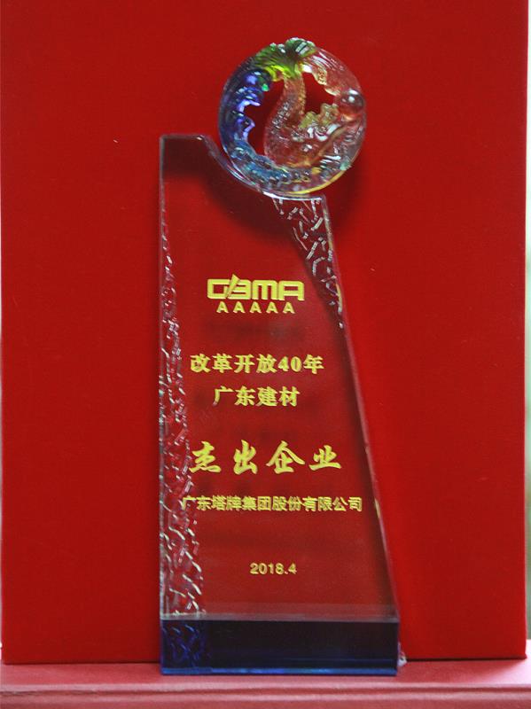 首页| 217永信贵宾会官网入口