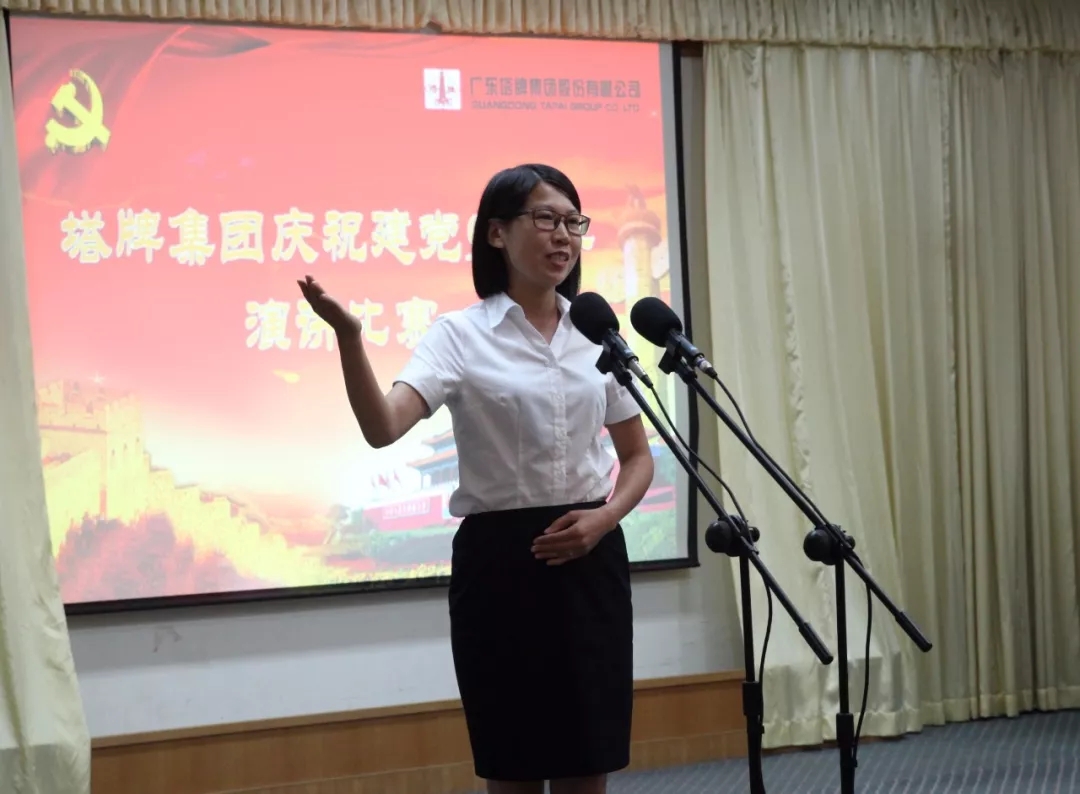 首页| 217永信贵宾会官网入口