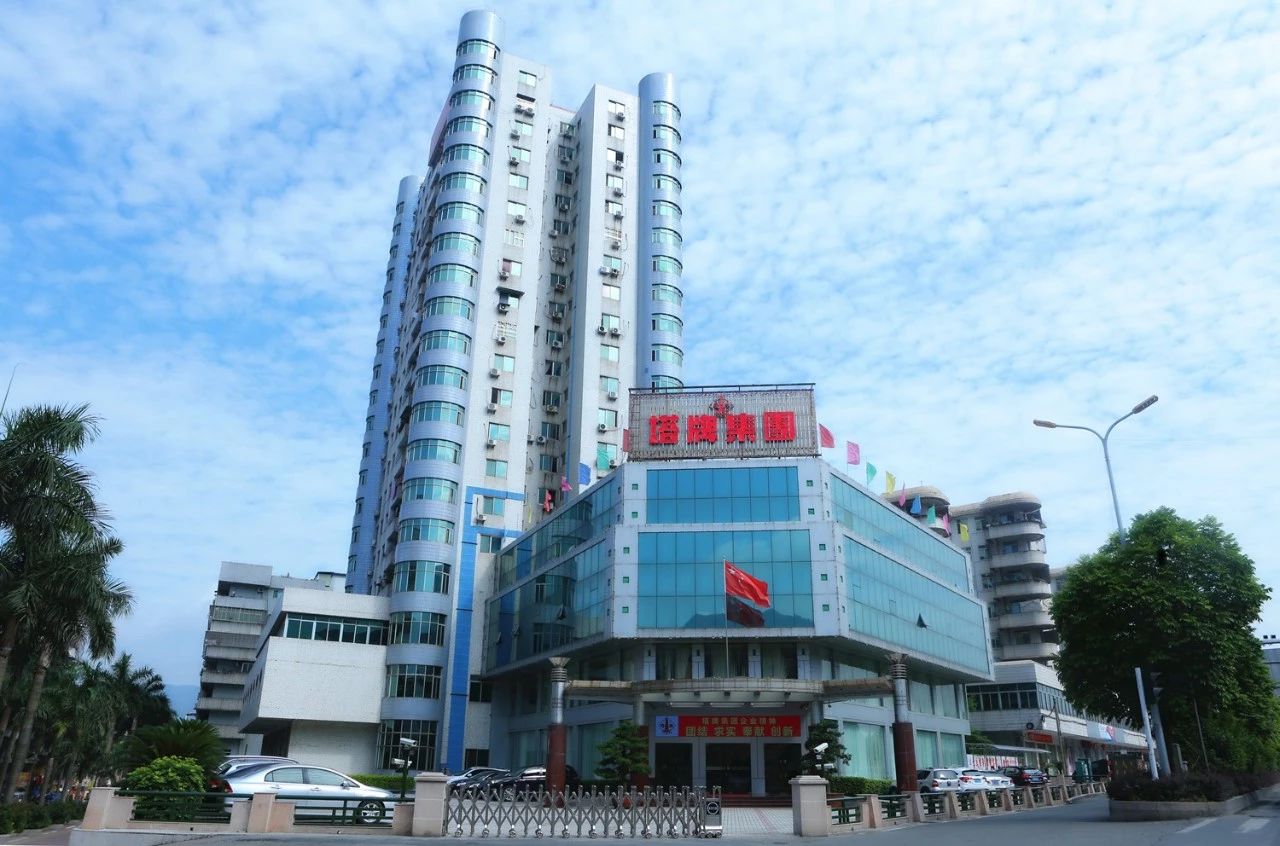首页| 217永信贵宾会官网入口
