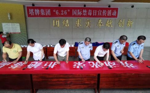 首页| 217永信贵宾会官网入口