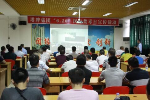 首页| 217永信贵宾会官网入口