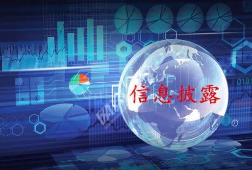 首页| 217永信贵宾会官网入口