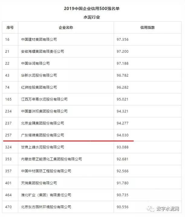 首页| 217永信贵宾会官网入口