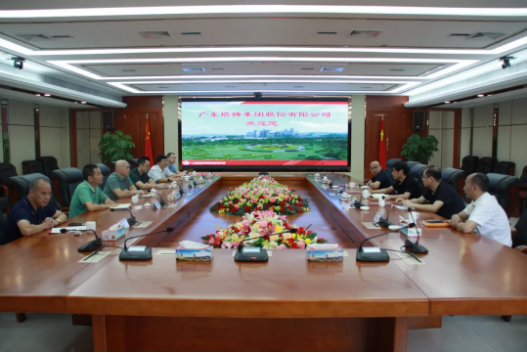 20200717103743_5120 首页| 217永信贵宾会官网入口