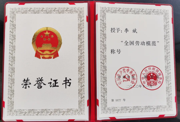 20201125085000_2466 首页| 217永信贵宾会官网入口