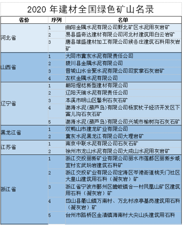 首页| 217永信贵宾会官网入口