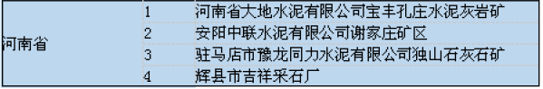 首页| 217永信贵宾会官网入口