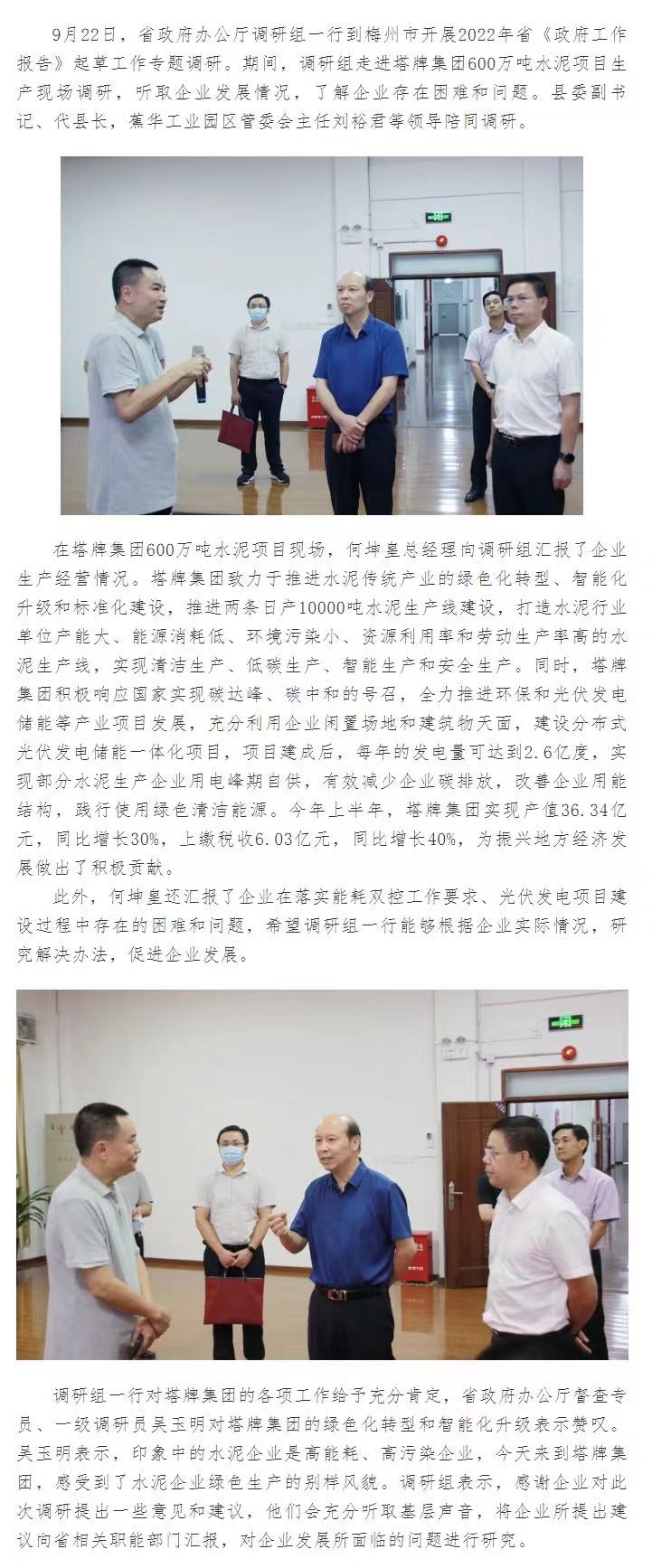首页| 217永信贵宾会官网入口