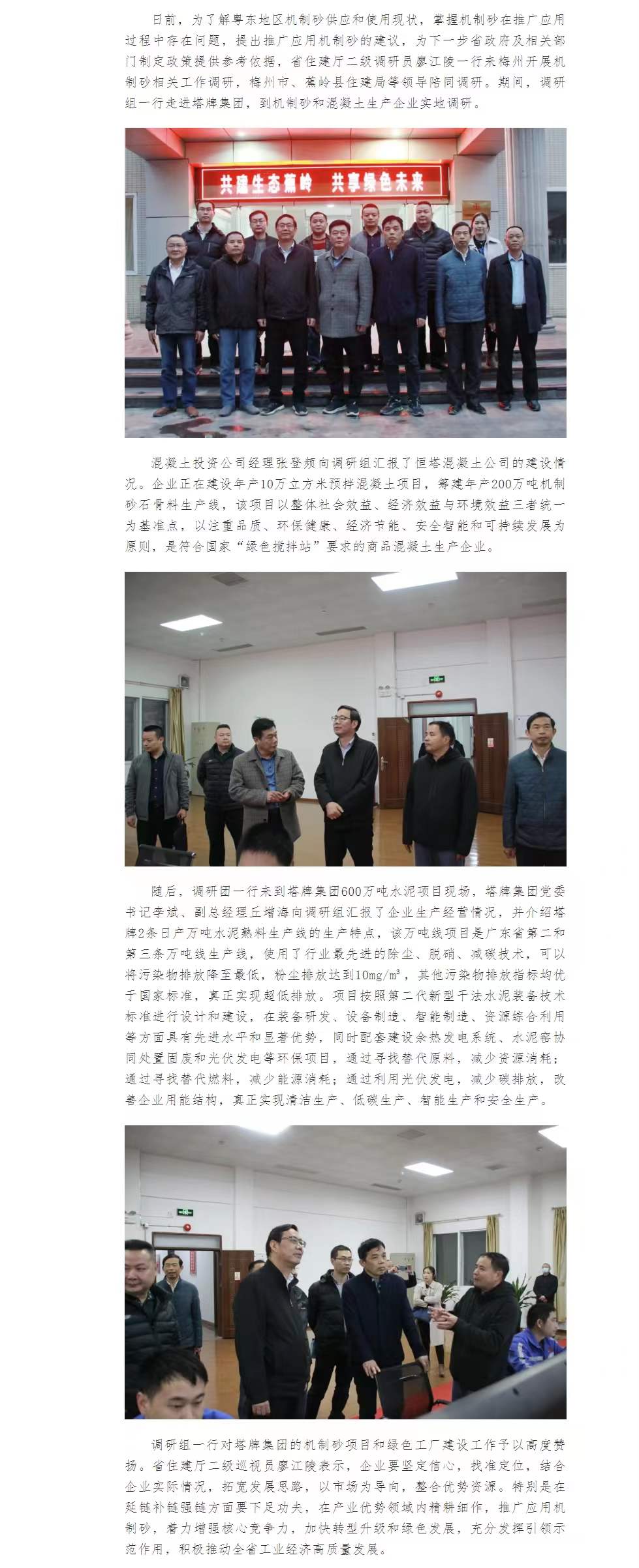首页| 217永信贵宾会官网入口