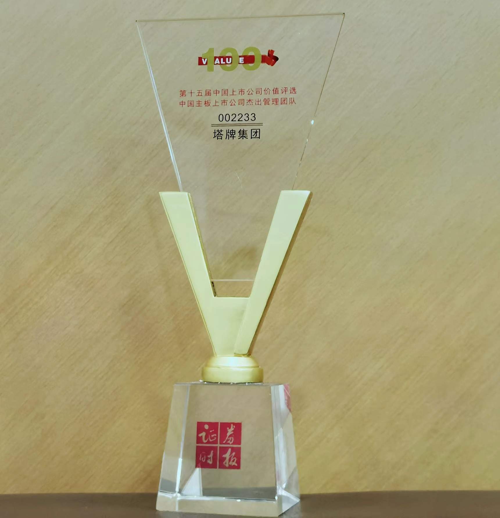 首页| 217永信贵宾会官网入口