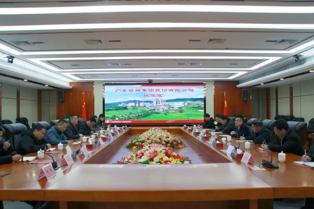 20220314160546_0722 首页| 217永信贵宾会官网入口
