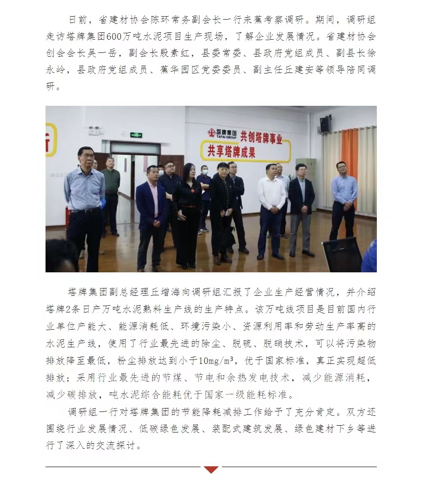 首页| 217永信贵宾会官网入口