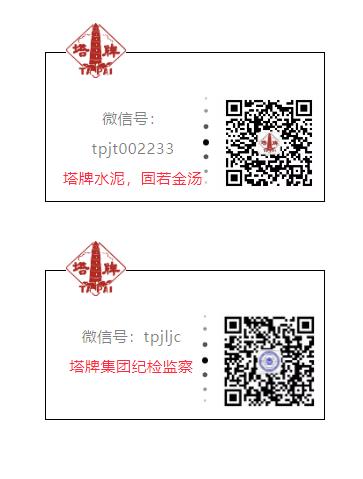 20221116144922_5042 首页| 217永信贵宾会官网入口