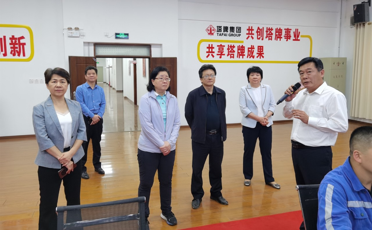 首页| 217永信贵宾会官网入口