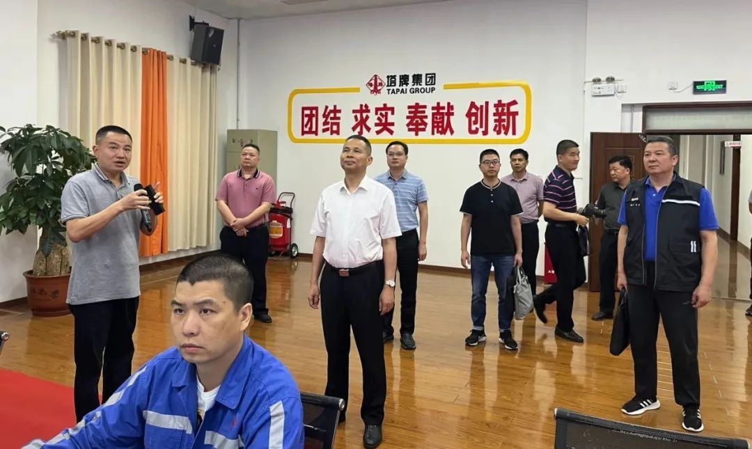 首页| 217永信贵宾会官网入口