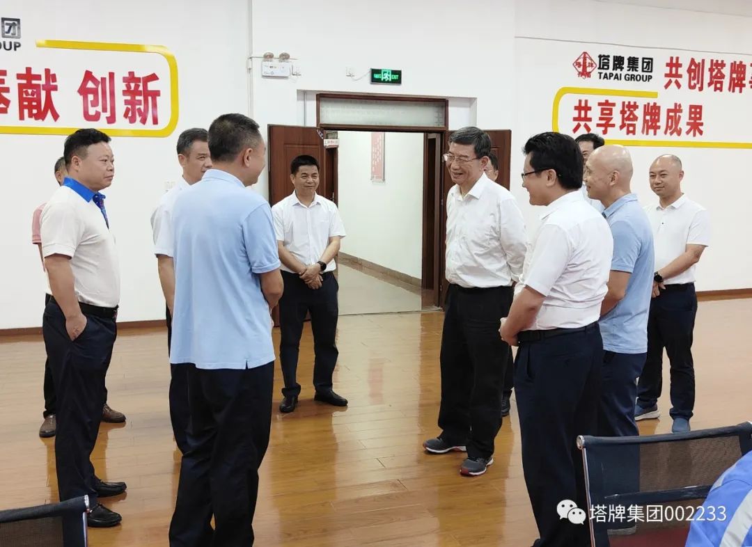 首页| 217永信贵宾会官网入口