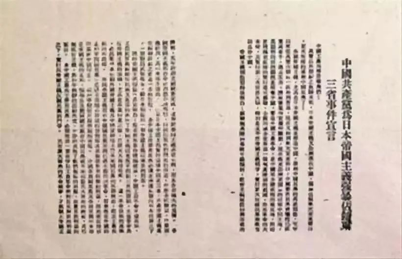 首页| 217永信贵宾会官网入口