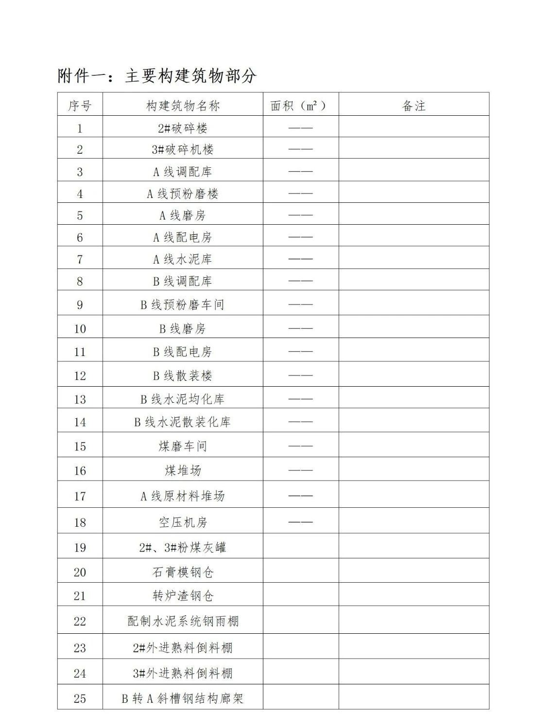 首页| 217永信贵宾会官网入口