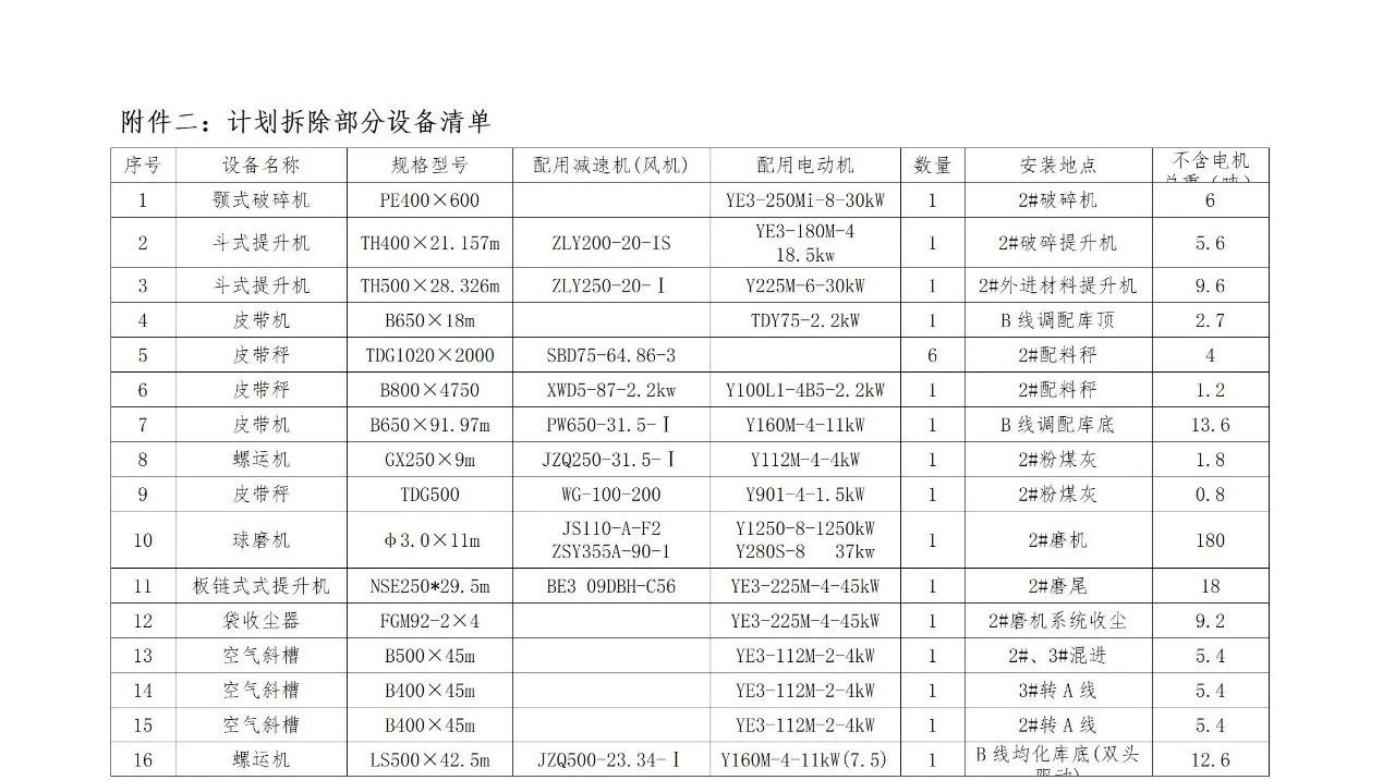 首页| 217永信贵宾会官网入口