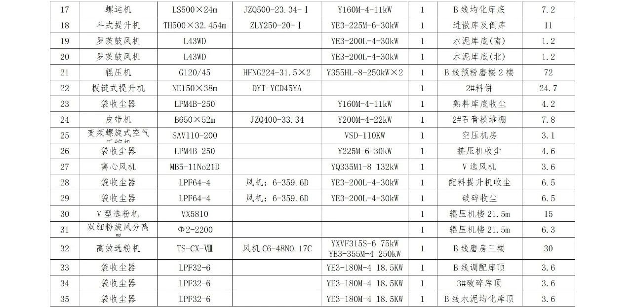 首页| 217永信贵宾会官网入口