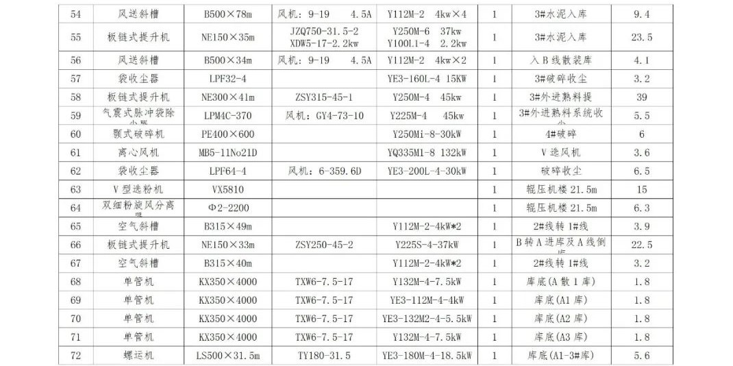 首页| 217永信贵宾会官网入口
