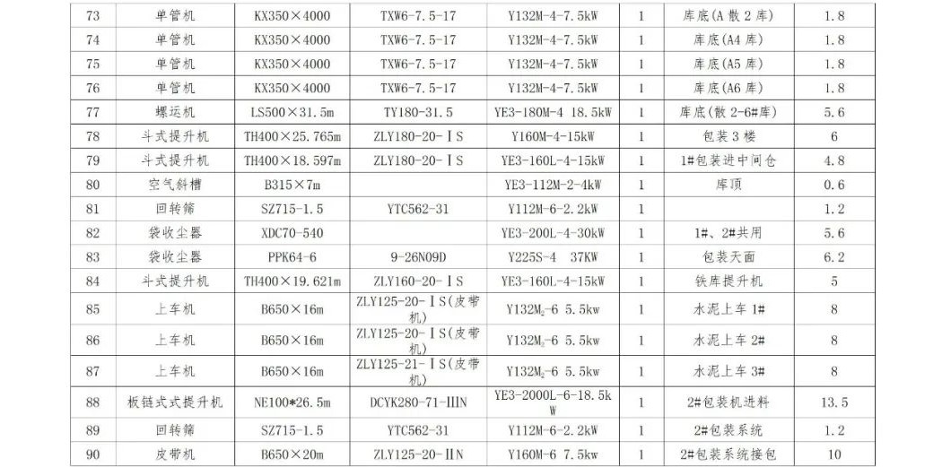 首页| 217永信贵宾会官网入口