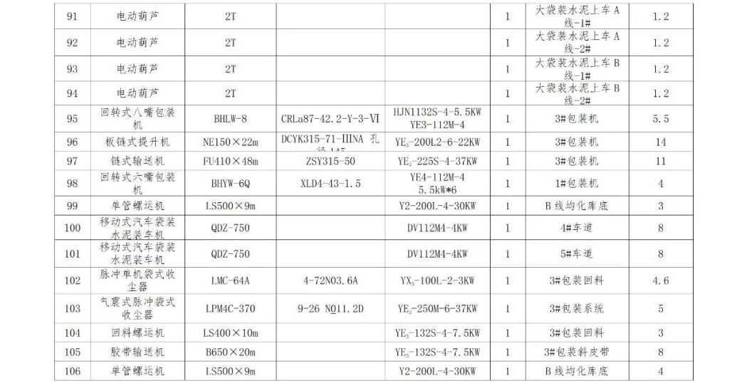 首页| 217永信贵宾会官网入口