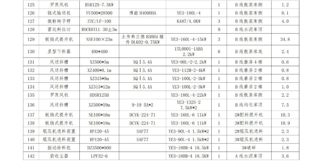 首页| 217永信贵宾会官网入口