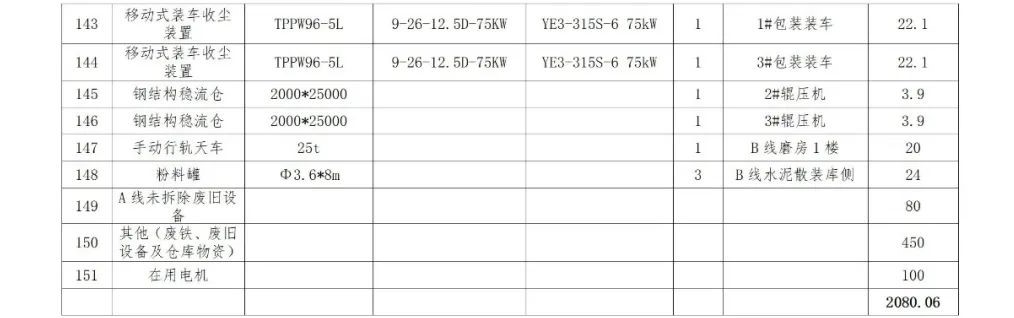 首页| 217永信贵宾会官网入口